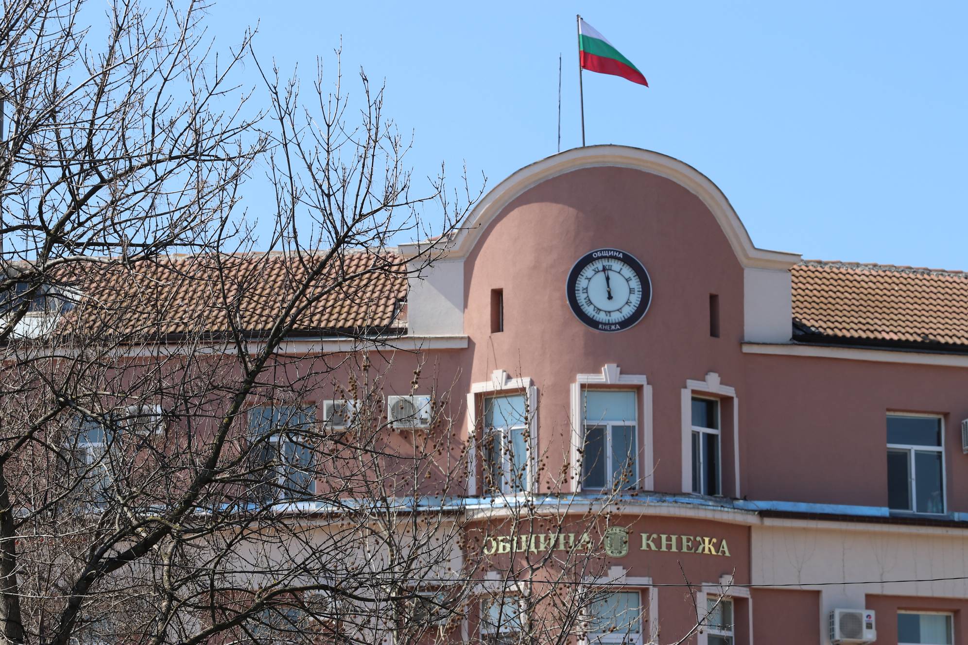  Община Кнежа 